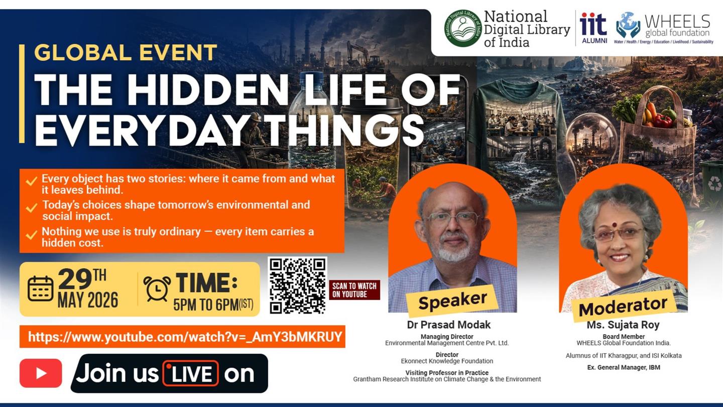 Global Event: “The Hidden Life of Everyday Things”. 