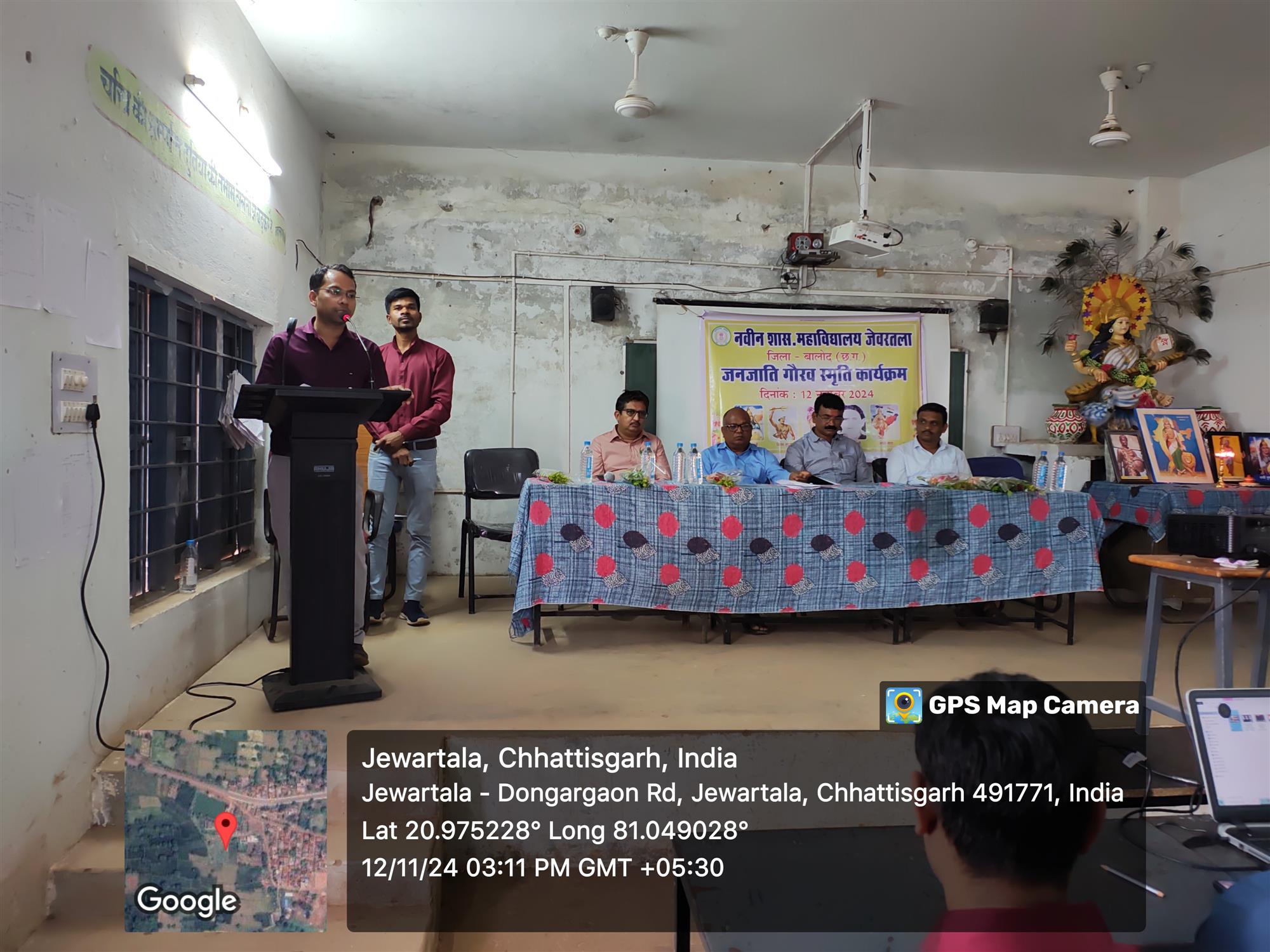 जनजाति समाज का गौरव शाली इतिहास