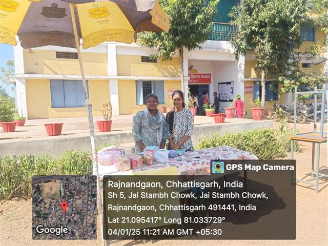 नवीन शासकीय महाविद्यालय जेवरतला में  एक दिवसीय स्वरोजगार उन्मुख मेले का आयोजन किया गया