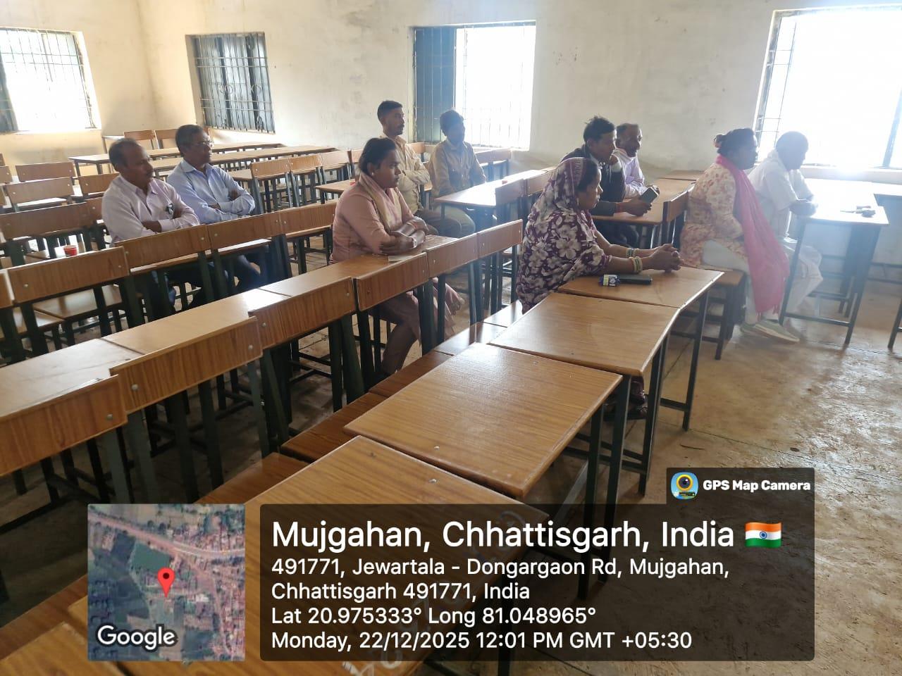 Naveen Govt College Jewartala Balod | Govt College Jewartala Balod | नवीन शासकीय महाविद्यालय जेवरतला,जिला :-  बालोद,  (छ.ग.)-RECENTS EVENTS 