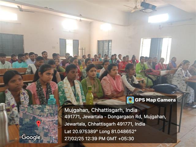 नवीन शासकीय महाविद्यालय जेवरतला में स्वास्थ्य विभाग द्वारा फाइलेरिया की दवाई वितरण