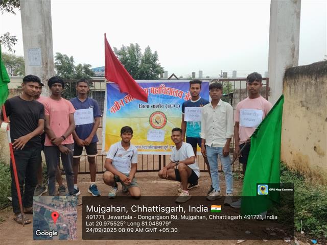 मैराथन प्रतियोगिता एवं विविध खेलकूद प्रतियोगिता