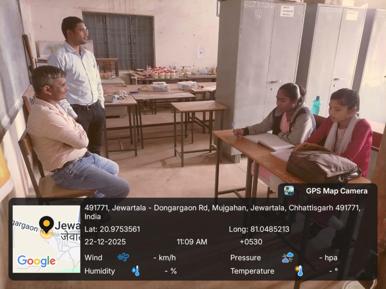 Naveen Govt College Jewartala Balod | Govt College Jewartala Balod | नवीन शासकीय महाविद्यालय जेवरतला,जिला :-  बालोद,  (छ.ग.)-RECENTS EVENTS 