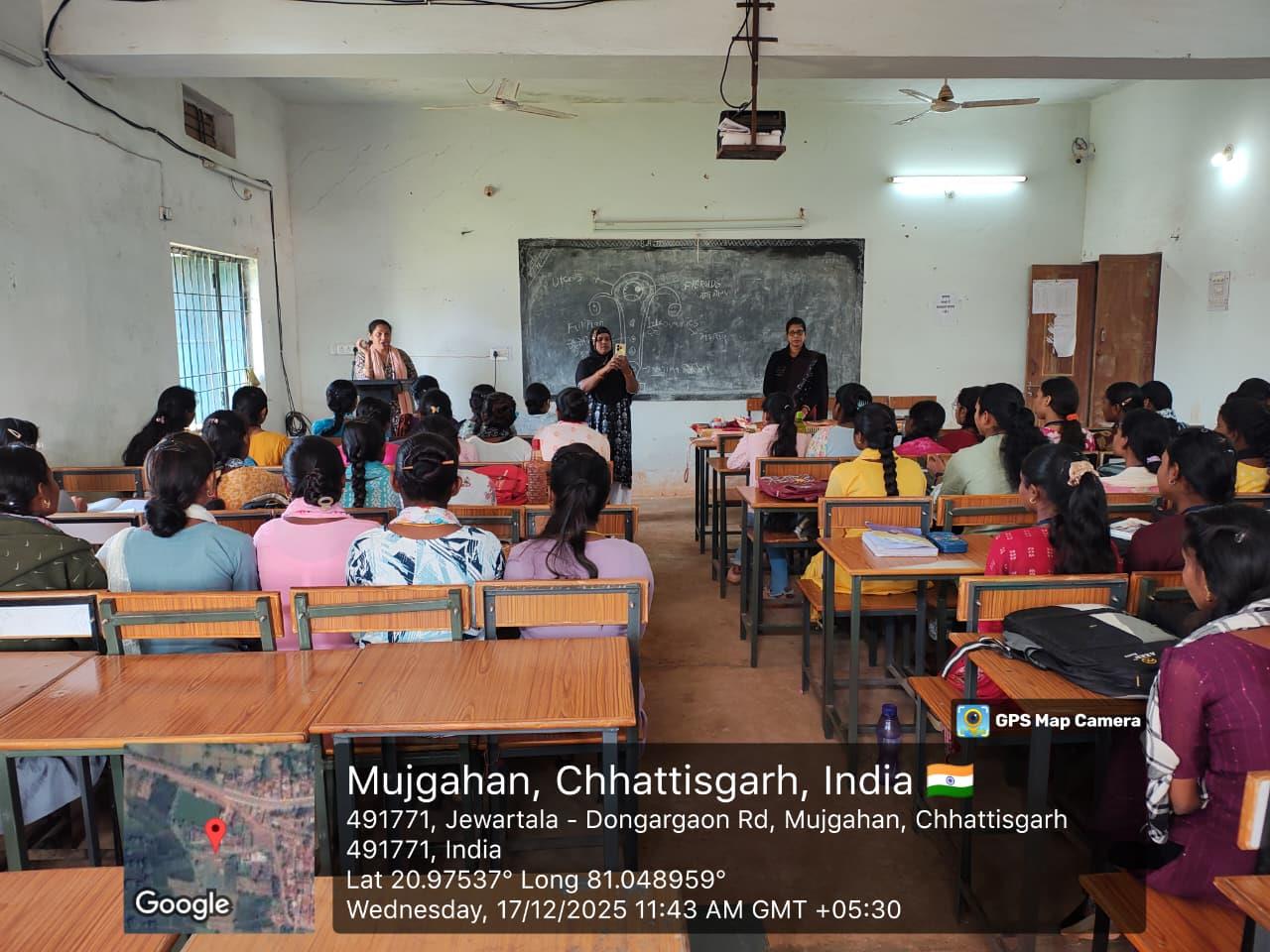 Naveen Govt College Jewartala Balod | Govt College Jewartala Balod | नवीन शासकीय महाविद्यालय जेवरतला,जिला :-  बालोद,  (छ.ग.)-RECENTS EVENTS 