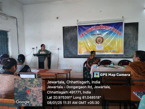 Guest Lecture Organised Chemistry Department