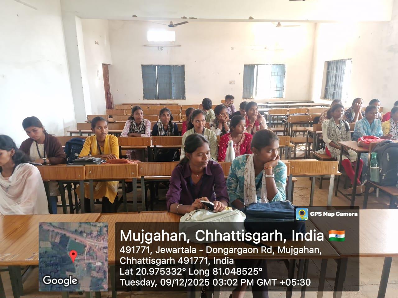 Naveen Govt College Jewartala Balod | Govt College Jewartala Balod | नवीन शासकीय महाविद्यालय जेवरतला,जिला :-  बालोद,  (छ.ग.)-RECENTS EVENTS 