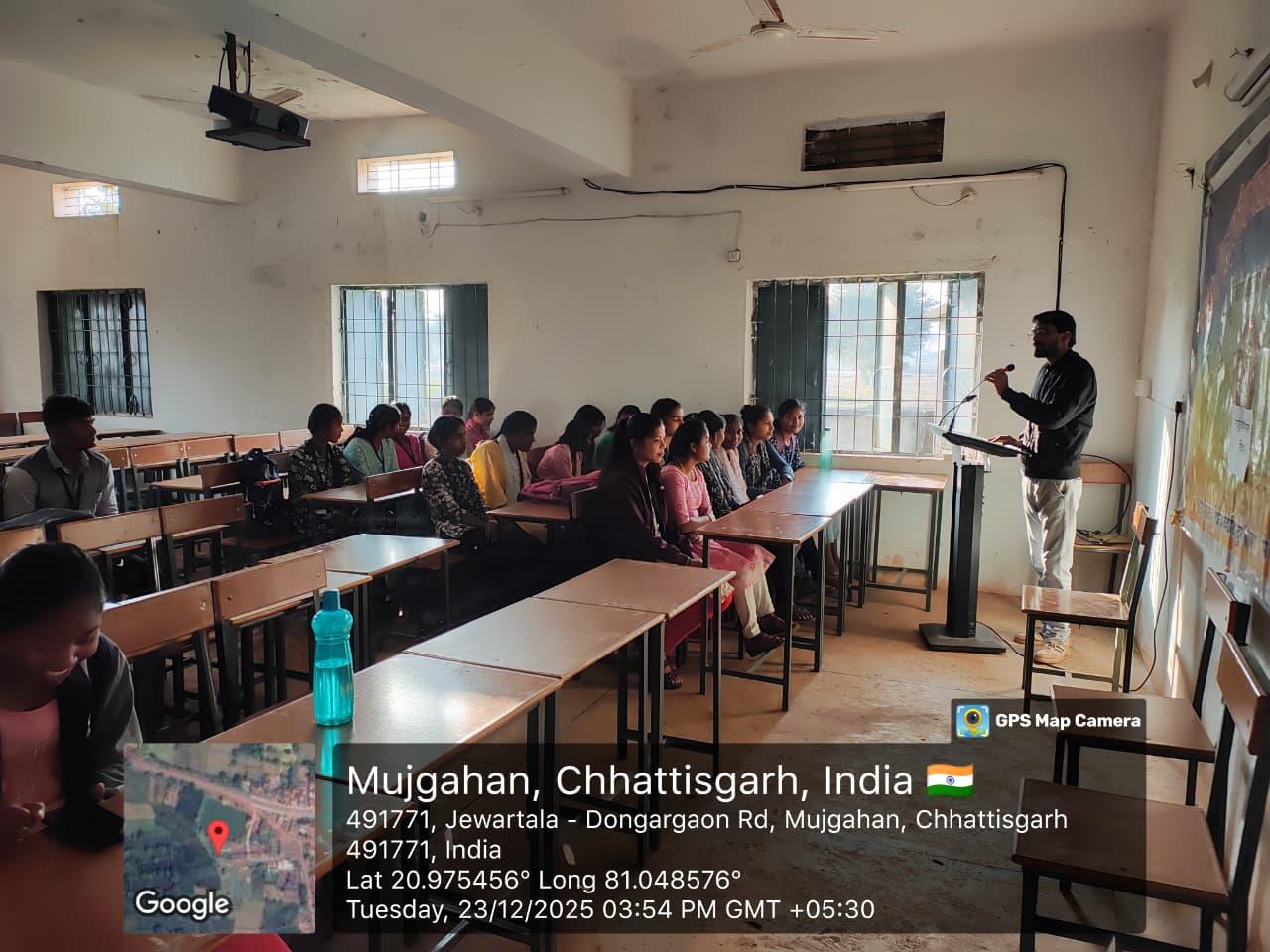 Naveen Govt College Jewartala Balod | Govt College Jewartala Balod | नवीन शासकीय महाविद्यालय जेवरतला,जिला :-  बालोद,  (छ.ग.)-RECENTS EVENTS 