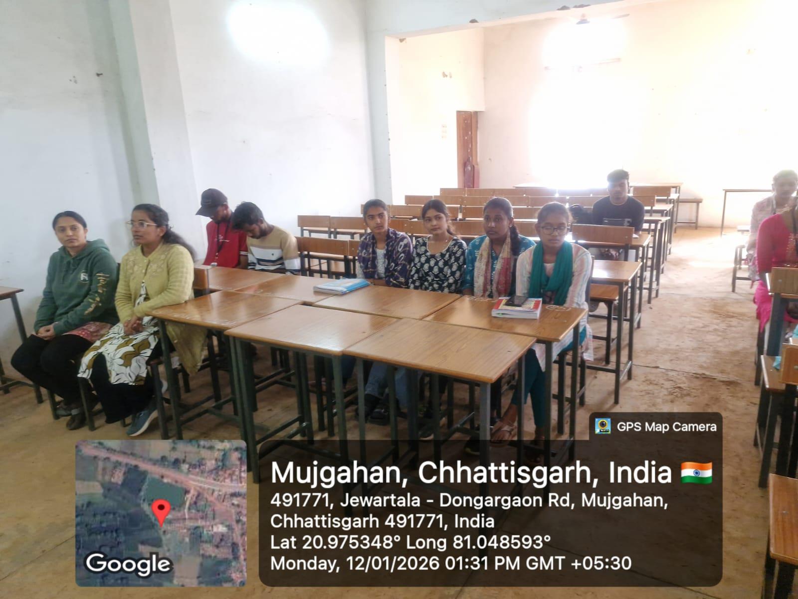 Naveen Govt College Jewartala Balod | Govt College Jewartala Balod | नवीन शासकीय महाविद्यालय जेवरतला,जिला :-  बालोद,  (छ.ग.)-RECENTS EVENTS 