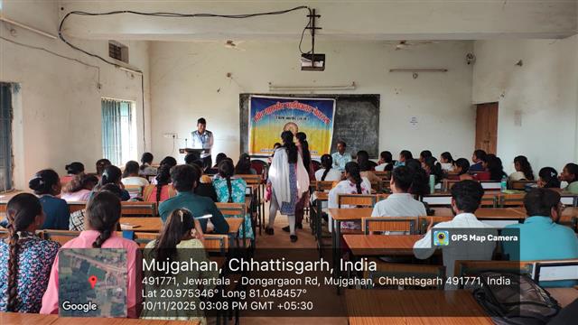 गायन प्रतियोगिता