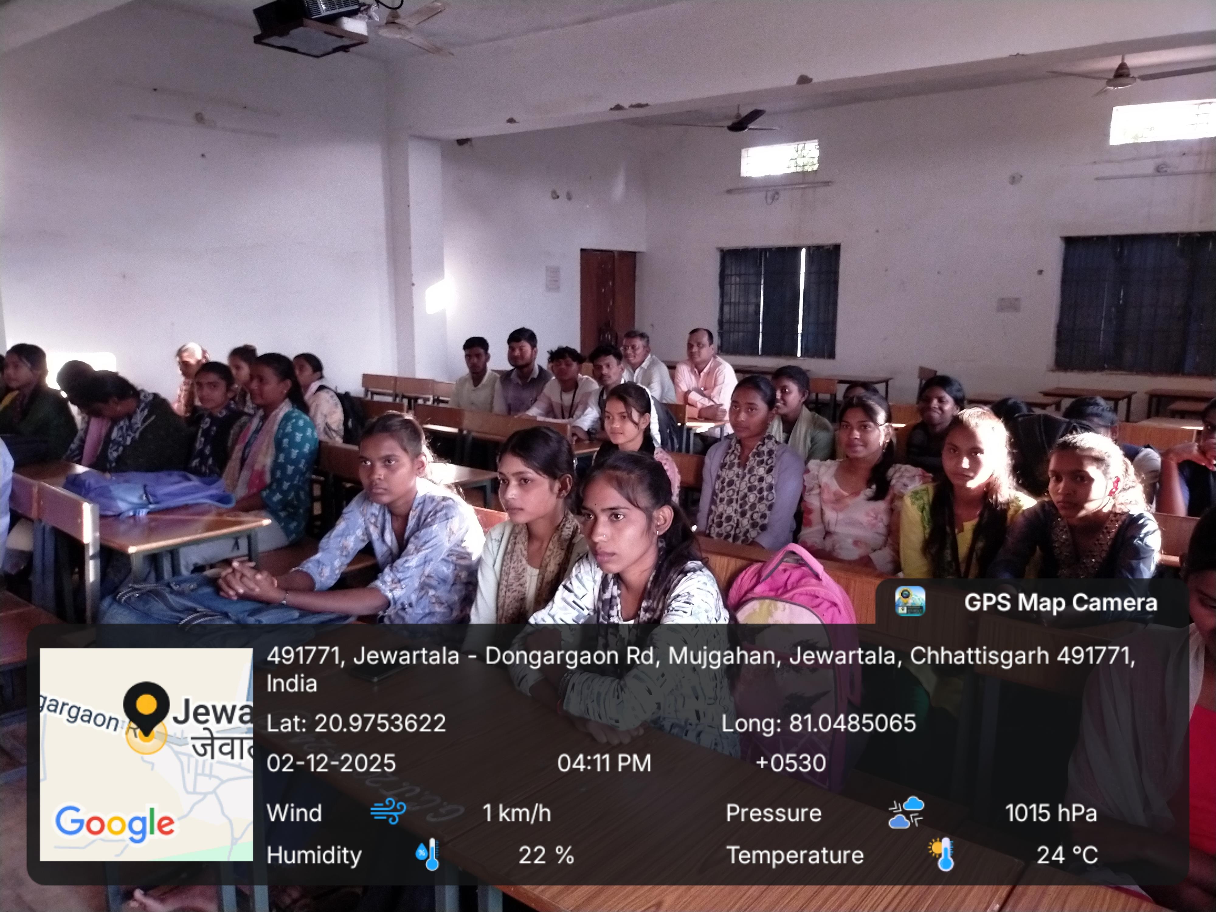 Naveen Govt College Jewartala Balod | Govt College Jewartala Balod | नवीन शासकीय महाविद्यालय जेवरतला,जिला :-  बालोद,  (छ.ग.)-RECENTS EVENTS 