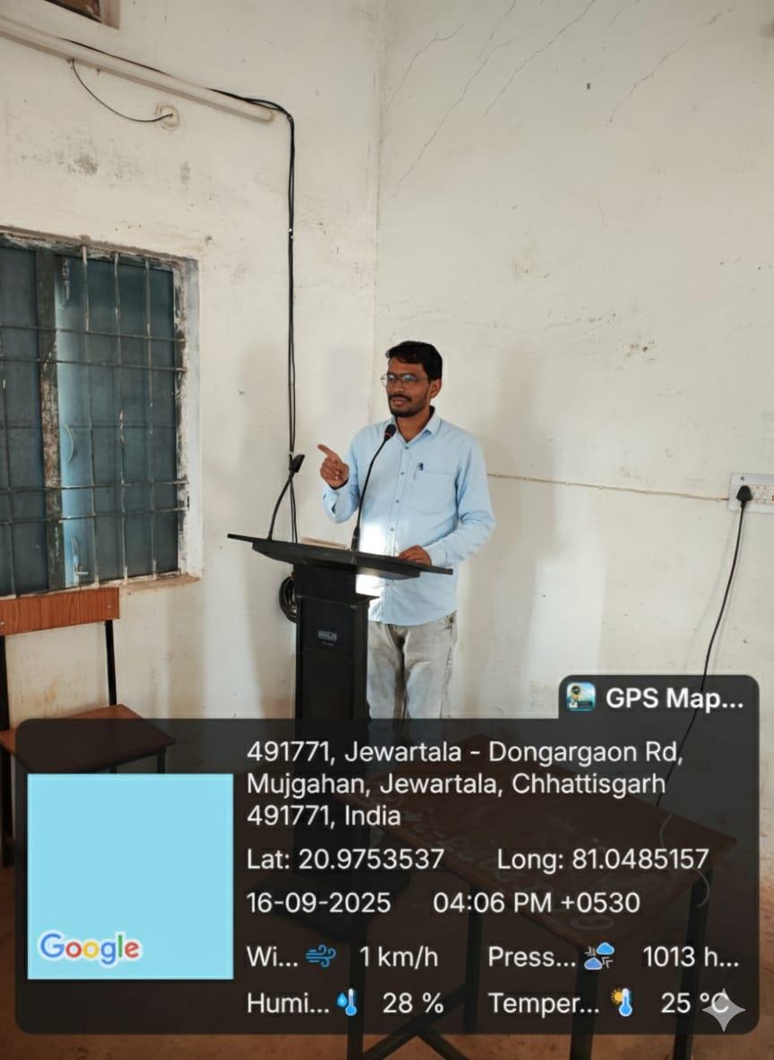 Naveen Govt College Jewartala Balod | Govt College Jewartala Balod | नवीन शासकीय महाविद्यालय जेवरतला,जिला :-  बालोद,  (छ.ग.)-RECENTS EVENTS 