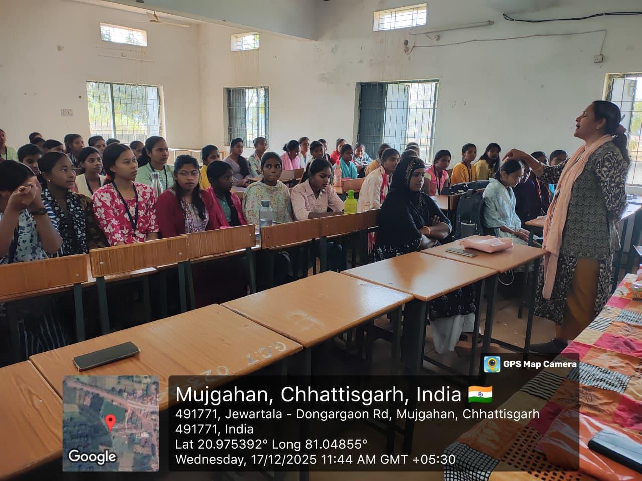 Naveen Govt College Jewartala Balod | Govt College Jewartala Balod | नवीन शासकीय महाविद्यालय जेवरतला,जिला :-  बालोद,  (छ.ग.)-RECENTS EVENTS 