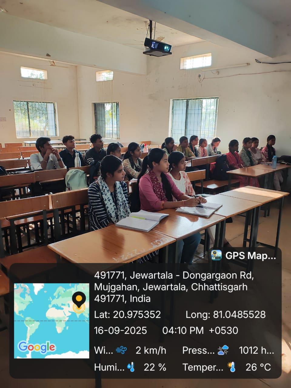 Naveen Govt College Jewartala Balod | Govt College Jewartala Balod | नवीन शासकीय महाविद्यालय जेवरतला,जिला :-  बालोद,  (छ.ग.)-RECENTS EVENTS 