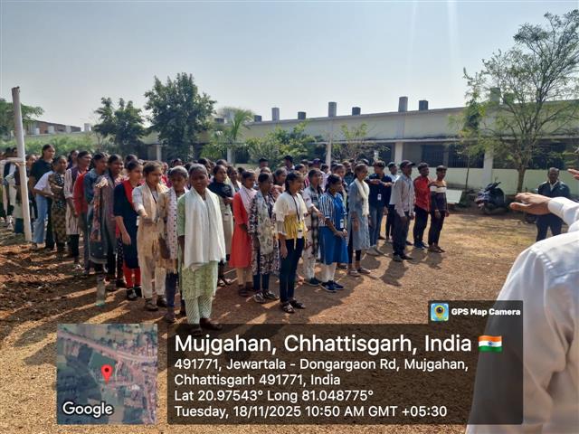 नशा मुक्ति शपथ