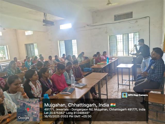 सहकर्मी शिक्षण कार्यक्रम