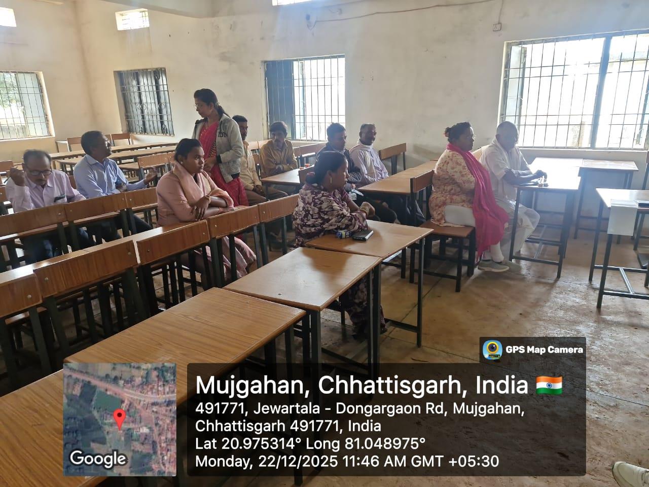 Naveen Govt College Jewartala Balod | Govt College Jewartala Balod | नवीन शासकीय महाविद्यालय जेवरतला,जिला :-  बालोद,  (छ.ग.)-RECENTS EVENTS 