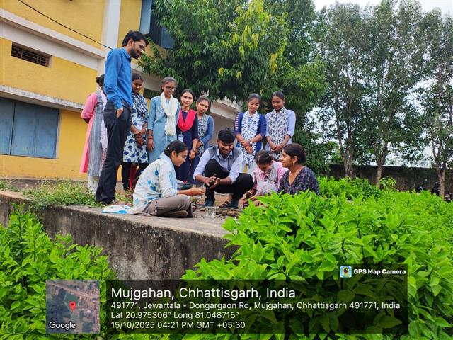 सीड बाल प्रशिक्षण 