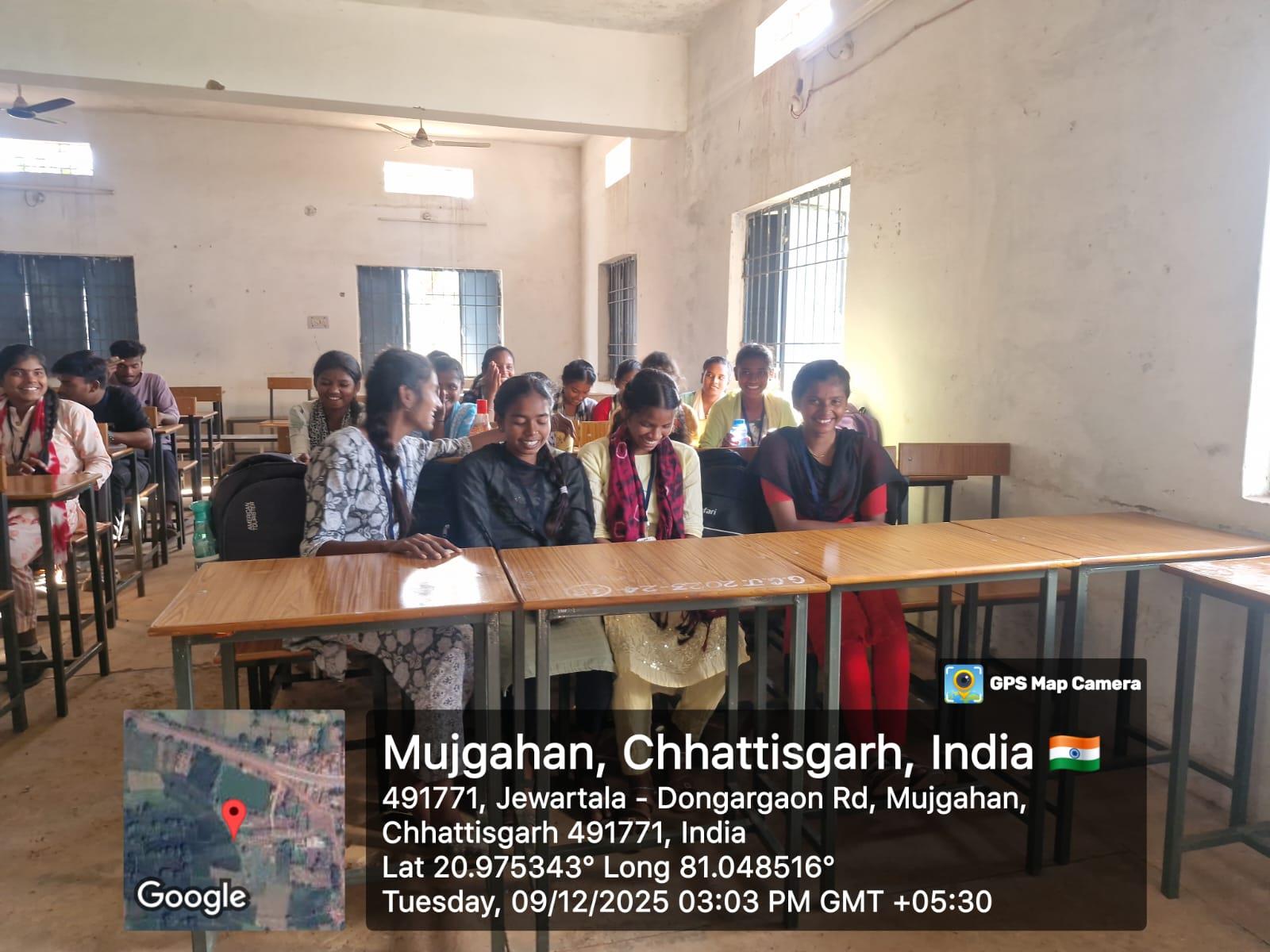 Naveen Govt College Jewartala Balod | Govt College Jewartala Balod | नवीन शासकीय महाविद्यालय जेवरतला,जिला :-  बालोद,  (छ.ग.)-RECENTS EVENTS 