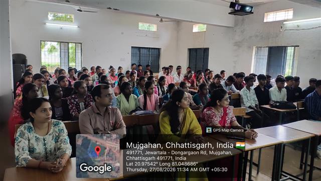 राष्ट्रीय शिक्षा नीति (NEP 2020) पर आधारित इंडक्शन प्रोग्राम