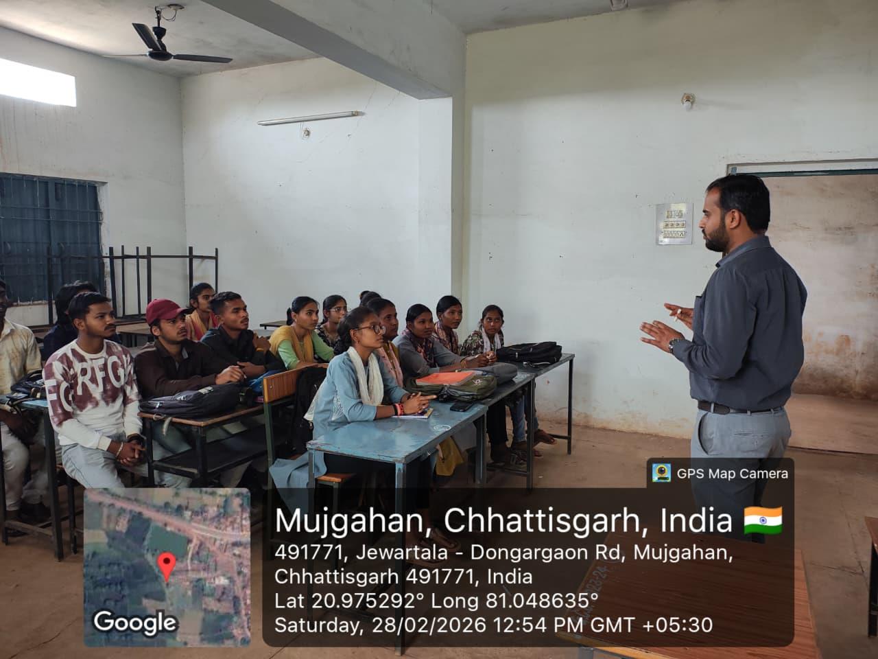 Naveen Govt College Jewartala Balod | Govt College Jewartala Balod | नवीन शासकीय महाविद्यालय जेवरतला,जिला :-  बालोद,  (छ.ग.)-RECENTS EVENTS 